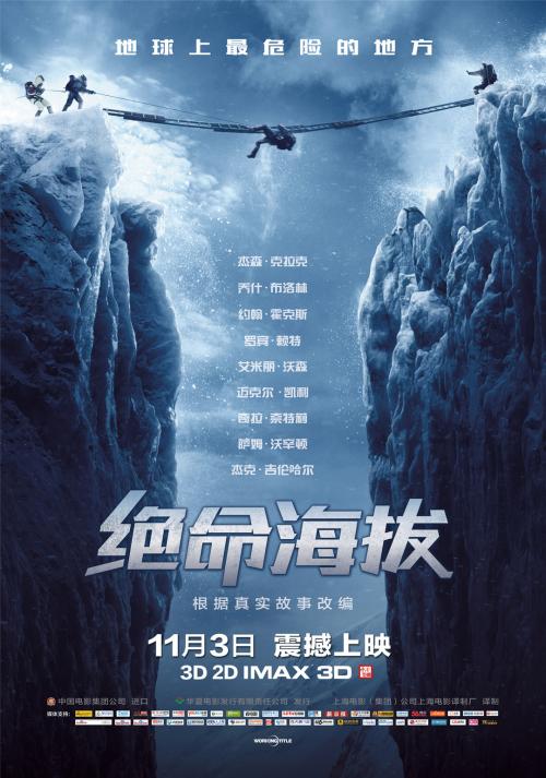 毕业证丢了可以补办吗